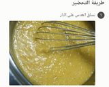 صورة لخطوة 1 من وصفة عدس احمر بالزنجبيل
