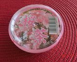 A picture of step 2 of Sakura Rice Balls - Great for Cherry Blossom Viewing.