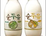 A picture of step 6 of South Korean Toast (To Commemorate The Visit Of The President Of South Korea).