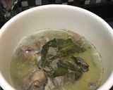 Foto langkah ke 1 dari resep Soun Ampela Ati.