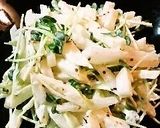 A picture of step 5 of Asian Pear and Daikon Radish Sprout Salad.