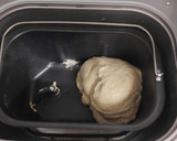 Foto del paso 1 de la receta: Pan semi-integral de espelta en panificadora Lidl