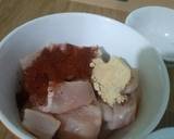 Dynamite Chicken recipe step 2 photo