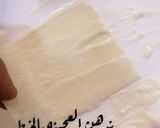 صورة لخطوة 3 من وصفة سمبوسة السينابون
