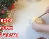 Фото кроку 6 до Рулет с маком - самый простой и быстрый рецепт! Вкуснейшая выпечка, которая разлетается в момент.