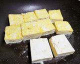 紅燒豆腐的食譜步驟4照片
