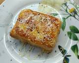 خطوة التقديم
