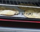 صورة لخطوة 4 من وصفة خبز الشوفان مع الردة