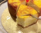 Foto del paso 16 de la receta: Bizcocho con crema
