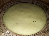 مطلوع أو كسرة خميرة