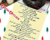صورة لخطوة 7 من وصفة دونتس