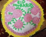 A picture of step 11 of Eid cake.