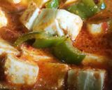सात्विक पनीर मसाला (Satvik Paneer Masala Recipe in Hindi) रेसिपी चरण 3 फोटो
