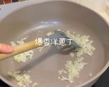 下飯番茄菇菇豆腐滑蛋的食譜步驟1照片