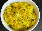 Masala Uttapam From Leftover Dosa Batter