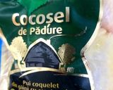 Pas rețetă Cocoșel de pădure la cuptor cu cartofi și usturoi 🐓🥔🧄👍 1 fotografie