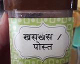 उकडीचे मोदक (ukadiche modak recipe in Hindi) रेसिपी चरण 3 फोटो