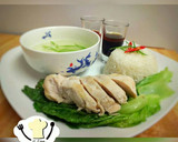 Foto langkah ke 4 dari resep Nasi Ayam Hainan *rice cooker*.
