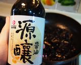【源釀醬油】川耳炒冬菇的食譜步驟3照片