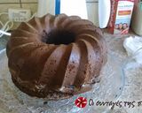 Φωτογραφία βήματος 4 της συνταγής Cake Amore