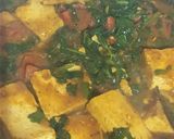 মেথি পনির (Methi Paneer recipe in Bengali) রেসিপি ধাপ - 4 ছবি