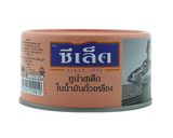 รูปขั้นตอนการทำที่ 1 ของ ทูน่าฟูยำมะม่วง