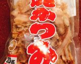 Hình bước làm 4 của món Mì Udon Xào Thập Cẩm