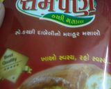કચ્છી દાબેલી (Kutchi Dabeli Recipe In Gujarati) રેસીપી સ્ટેપ2ફોટો