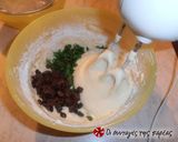 Φωτογραφία βήματος 10 της συνταγής Αλμυρά muffins με μπέικον, σπανάκι και αρακά