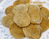 🥞 無麩質無加糖班戟 Gluten-free, no added sugar pancakeshttps://youtu.be/K92ss3nDXK8的食譜步驟2照片