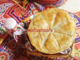 الكنافة المدلعة