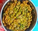 हरे चने का भभरा रेसिपी चरण 3 फोटो