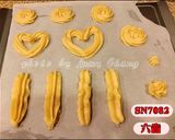 玫瑰花愛心吉拿棒的食譜步驟27照片