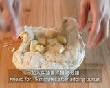 白三文治麵包的食譜步驟4照片