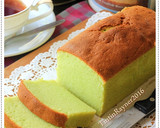 Foto langkah ke 7 dari resep Condensed Milk PANDAN POUND CAKE 5 Bahan Yummy.