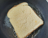 Foto del paso 2 de la receta: Tostadas francesas - French toast 🇨🇵
