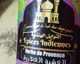 صورة لخطوة 2 من وصفة صوص مورني للغراتان