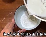 紫薯雪花糕的食譜步驟3照片