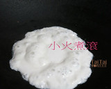 ♦泰泰風♦綠咖哩醬沒有色素!! 是無添加的好物!!!的食譜步驟3照片