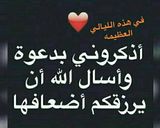 صورة لخطوة 12 من وصفة كليجة العيد 1 العراقية💕💕