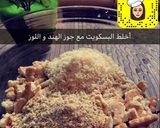 صورة لخطوة 5 من وصفة كيكة البسكويت بدون فرن