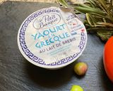 Une image de l'étape 2 de 🍋Smoothie kaki 🍅à l’huile d’olive 🫒.