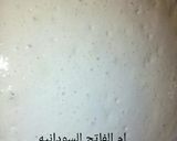 صورة لخطوة 10 من وصفة القراصه السودانيه