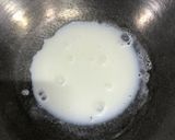 รูปขั้นตอนการทำที่ 2 ของ ข้าวผัดเขียวหวาน