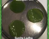 मूंग दाल पानकी (Moong dal panki recipe in Hindi) रेसिपी चरण 5 फोटो