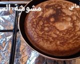 صورة لخطوة 6 من وصفة مشوشة السميد