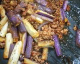 魚香茄子的食譜步驟3照片