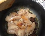 รูปขั้นตอนการทำที่ 2 ของ ไก่ผัดพริกแกง(ไม่ใส่ถั่วฝักยาว)