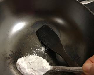 Dawet/cendol banjarnegara - Step 1