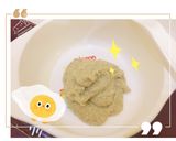 Foto langkah ke 7 dari resep 💕Mpasi Arumi 6M day 24💕.